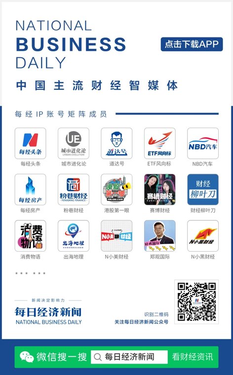 一辆比亚迪唐电机总成脱落,比亚迪回应:非质量问题,涉事车辆发生严重底盘磕碰导致脱落